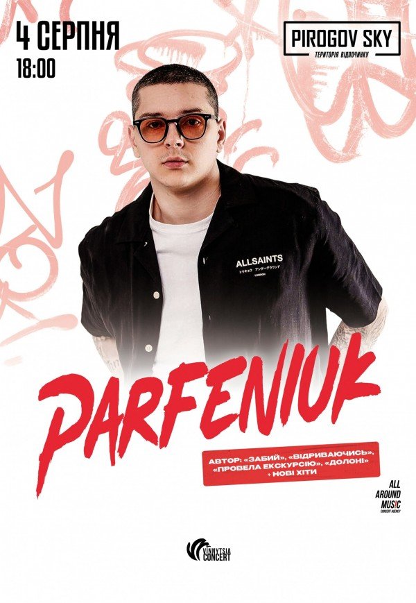 PARFENIUK