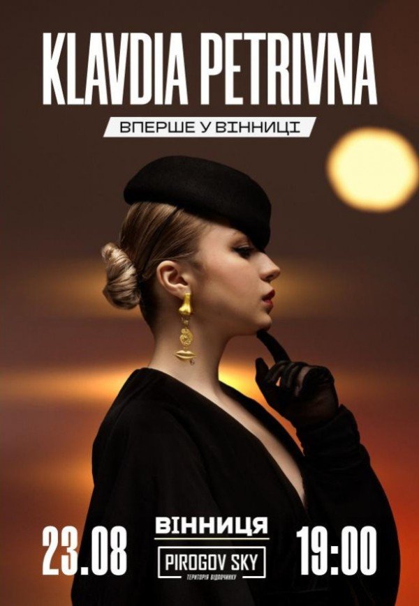 Klavdia Petrivna