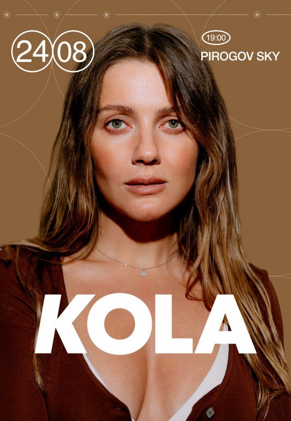 KOLA
