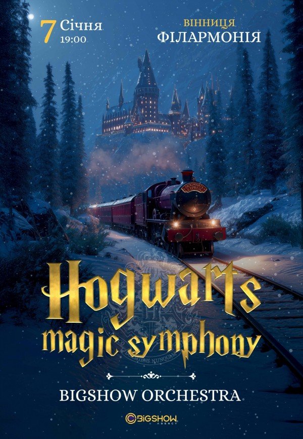 Hogwarts magic symphony