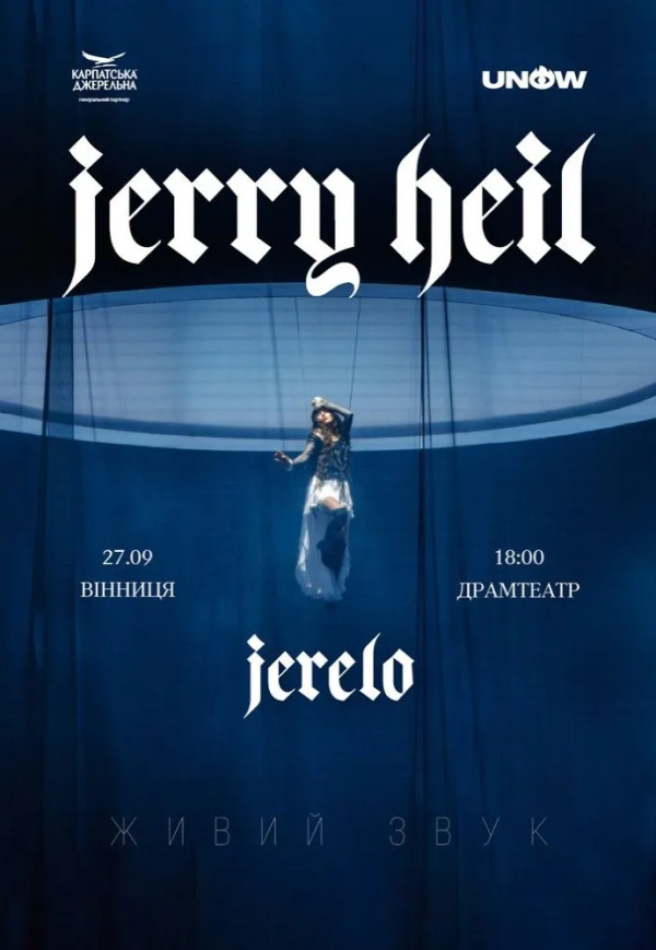 Jerry Heil