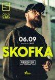 SKOFKA