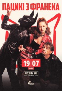 PATSYKI Z FRANEKA
