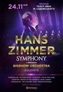Hans Zimmer Symphony