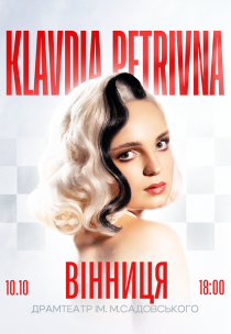 Klavdia Petrivna Show